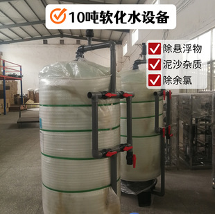 ܛ��ˮ�O��10��ȫ�Ԅӹ��I偠tܛˮ��ܛ��ˮ늏Sѭ�h��s�b�ÏS��