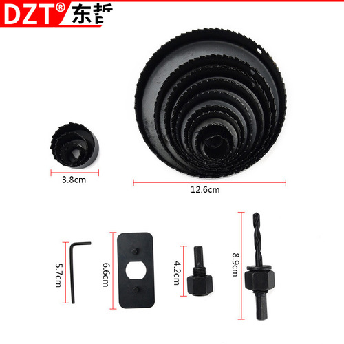 7/8/11/16-piece woodworking hole saw plastic box set gypsum board hole opener cutting woodworking drill bit