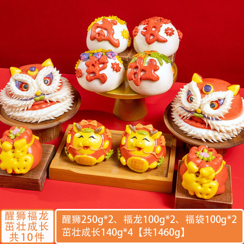 花饅頭、1歳の饅頭、膠東花饅頭、獅子舞、満月、100歳、100日、ウサギと龍の菓子|undefined