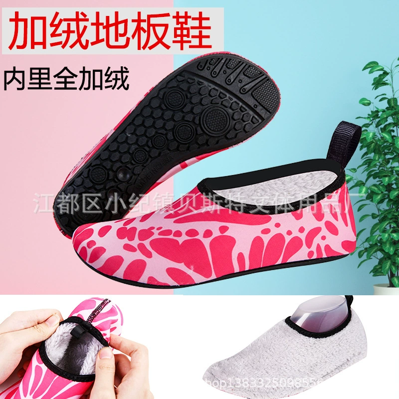 Напольные туфли и носки на флисовой подкладке, непромокаемые Нескользящие туфли для маленьких мальчиков и девочек, чехлы для детской обуви на толстой подошве для взрослых и больших детей