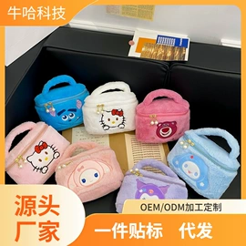 毛绒玩具;休闲背包;女士双肩包