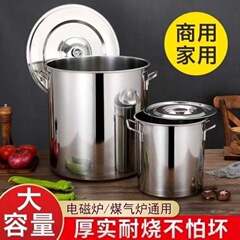 ステンレス鍋、蓋付き業務用スープバケツ、厚底、大容量シチュー、家庭用貯水バケツ、ステンレスバケツ工場