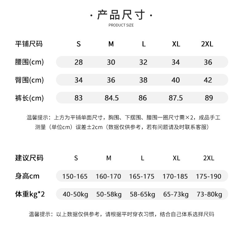 焕柔春夏新款无尴尬线健身裤女高腰裸感lulu瑜伽裤双面锦磨毛亲肤提臀运动裤跑步瑜伽服详情5