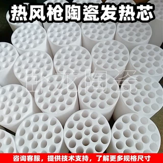 衬管杆多孔1400度白色方管发热异形刚玉管氧化铝氧化铝陶瓷管宜兴