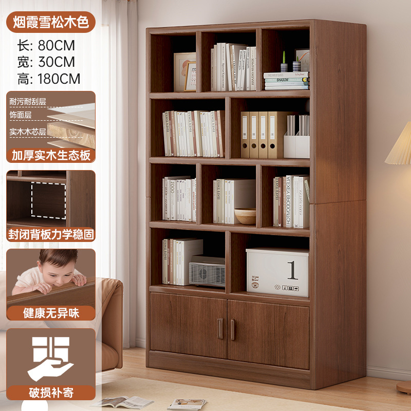 Estante de libros Estante de almacenamiento del dormitorio contra la pared piso sala de estar Gabinete de visualización doméstico Gabinete de borde de hendidura Estante de almacenamiento de libros de estudiantes