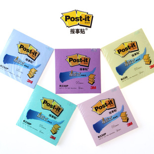 3M�����N R330/R330P��ɫ�����N �����N��l�� �㺞���� �����N