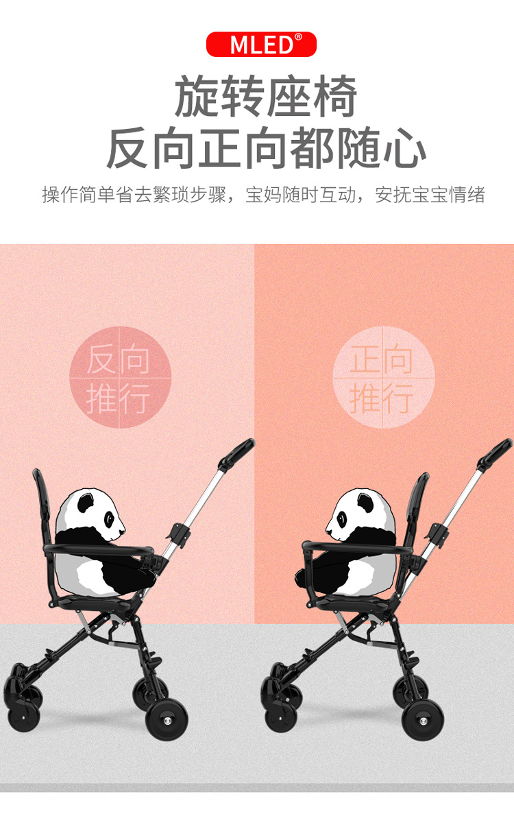 詳情2_04 - 副本
