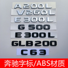 m춱Y֘GCESA200C260LE300Lbɫ܇˺β܇N