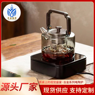 ���Q�羳�Ͻ�C��A/����ՠt ������t��ՠt���ß�ˮ�����t