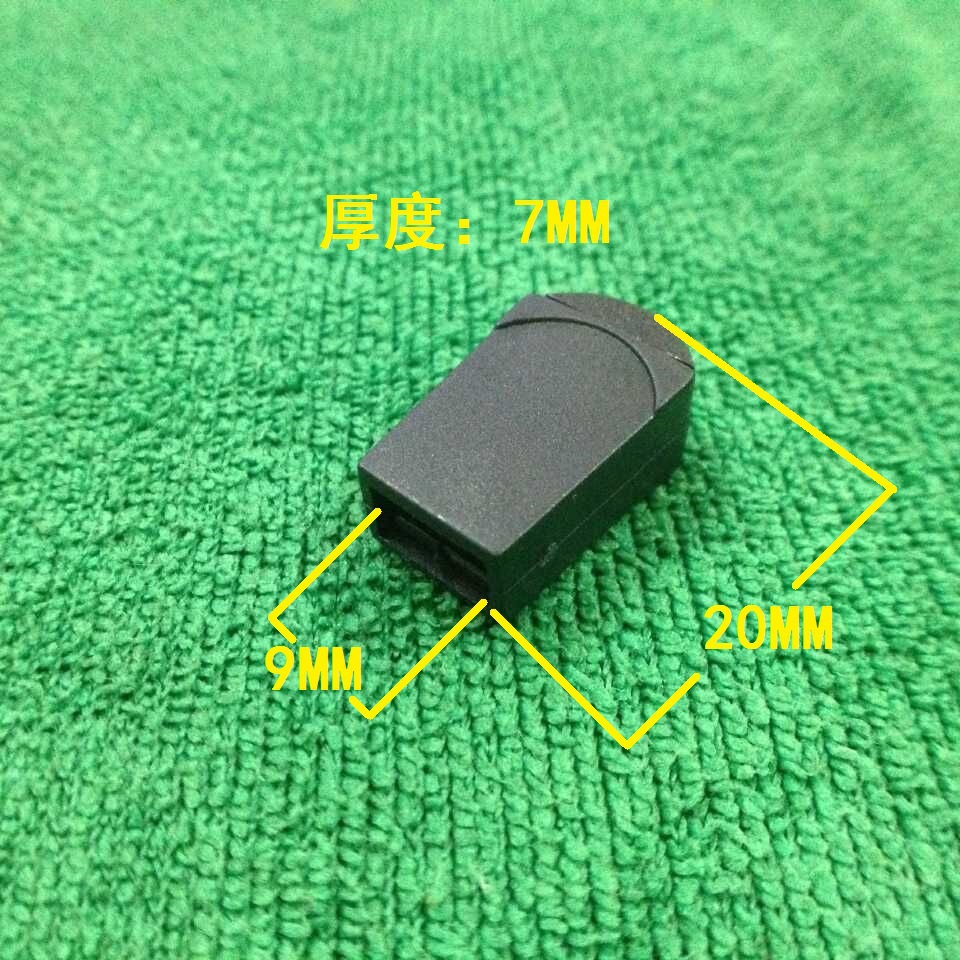 塑料绳尾夹 绳织带尾夹扣 塑胶拉头  绳索扣