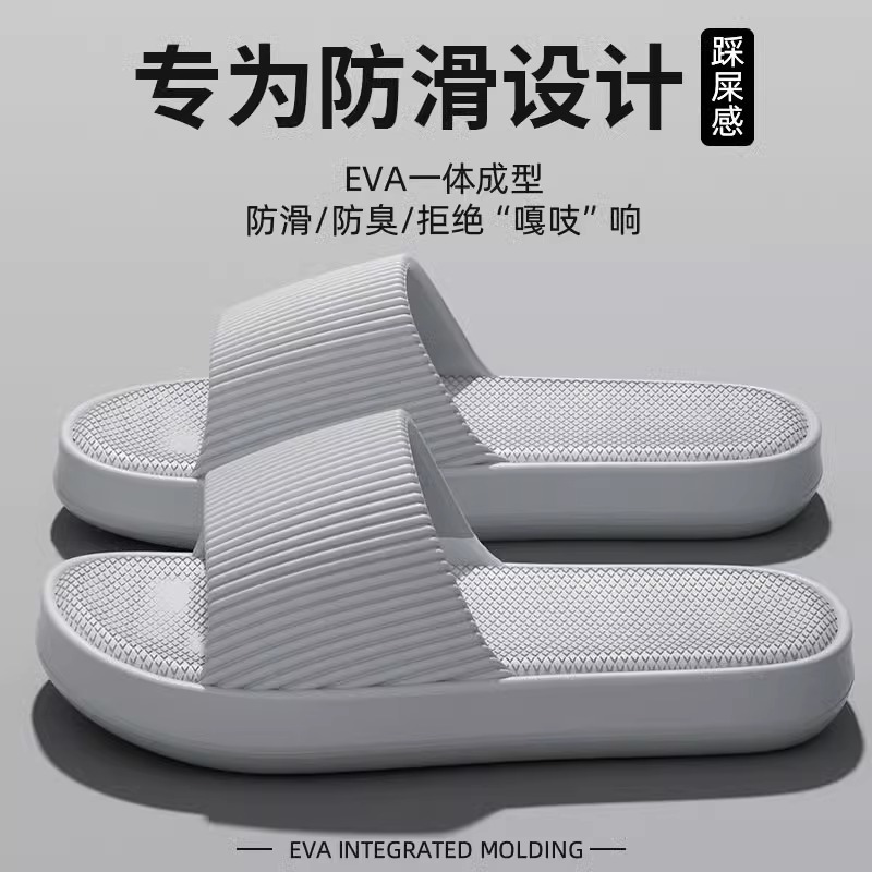 라이트 그레이 [런닝 볼륨 모델]