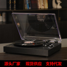 跨境黑胶唱片机欧式家用留声机内置喇叭音箱复古木质电唱机LP