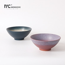 八寸陶瓷日式罗纹拉面碗家用餐具碗汤面碗大号水果沙拉斗笠碗套装