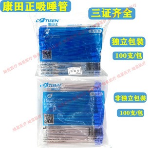 �������ٹ� �����ܿ�����һ�������ٹ܆Ϊ��������b���ٹ� ������