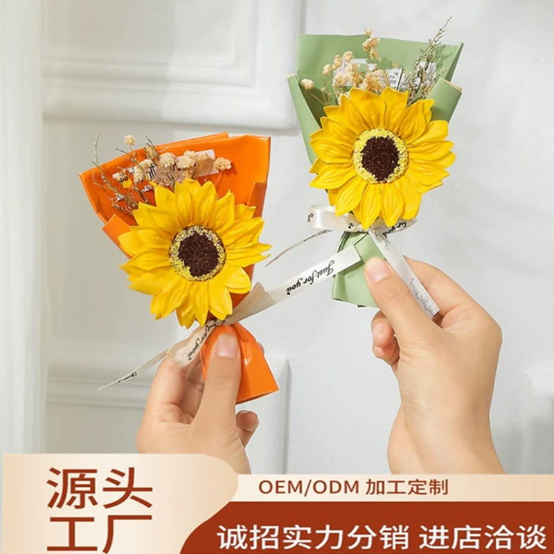 【Трансграничная торговля】Букет из мыльных цветов подсолнуха, сувениры из подсолнуха, подарочная коробка с сухоцветами гипсофилы для выпускного сезона