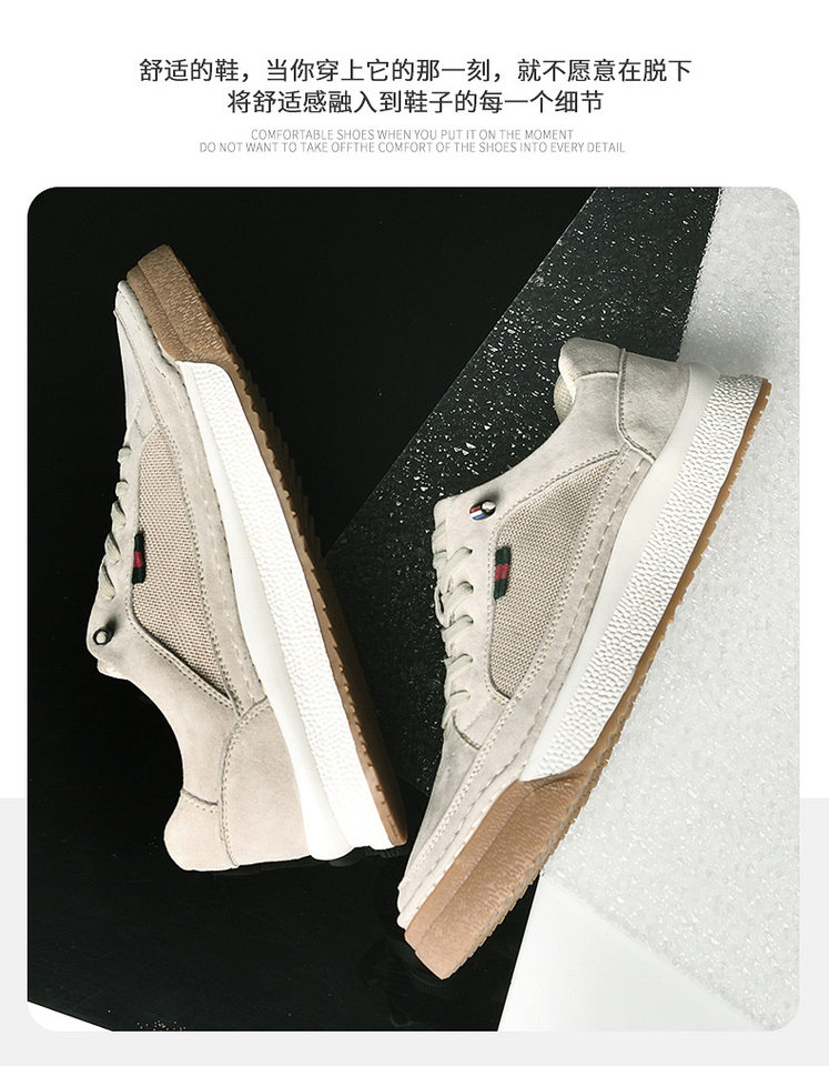 Giày sneaker nam da thật lộn nhung đế dày cổ thấp dáng thể thao — Màu vàng 2633, Màu xám 2633 chi tiết 14
