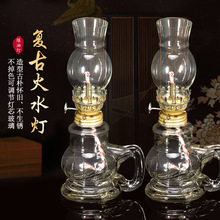复古老式煤油灯玻璃马灯用油火水灯怀旧老油灯供佛长明灯酒精灯盏