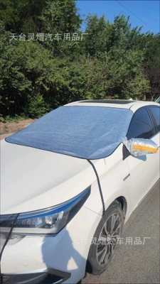 Car Clothes Half Cover Full — Car snow shield - five-magnets-on-the-door-windproof-belt-rearview-mirror-cover-silver-snow-shovel