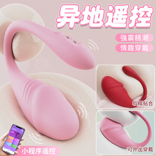 �и�С�������Ů�î����b���⴩��������Ȥ����������Ʒ�S��