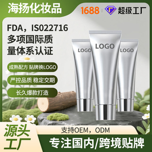 �N�ƶ���ϴ�lˮOEM/ODM��������ȥмֹ�Wϴ�l¶�ǵ������o�o�l��