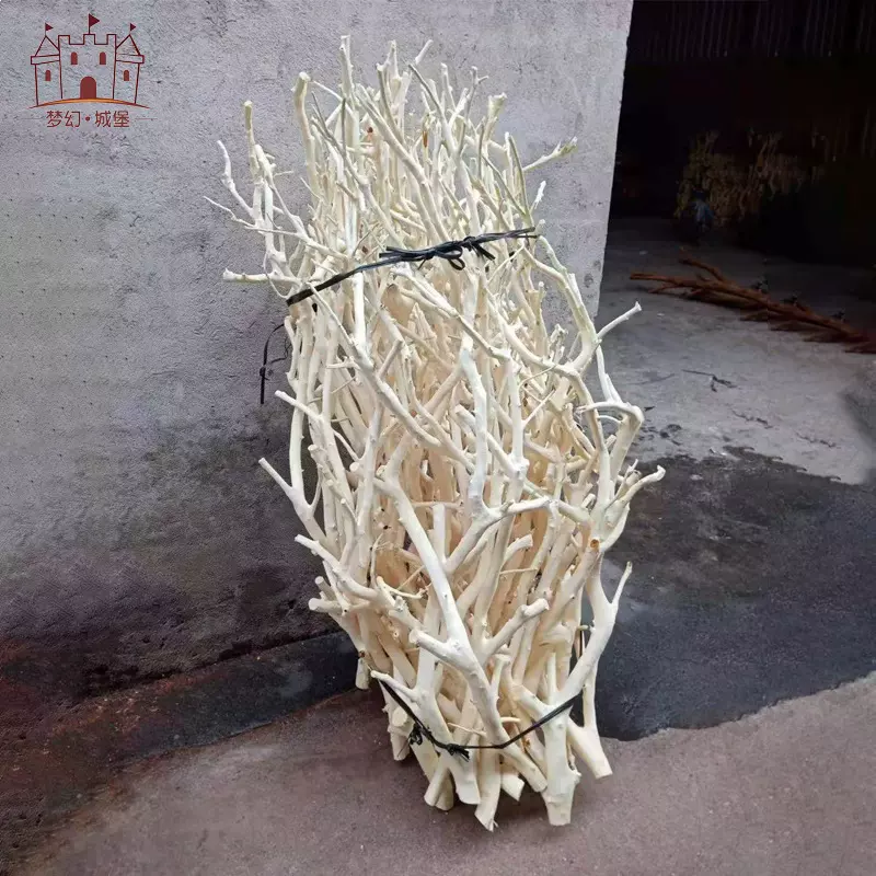 新中式风花瓶干树枝原木杈艺术枝白树枝枯木假树枝干树枝仿真树枝