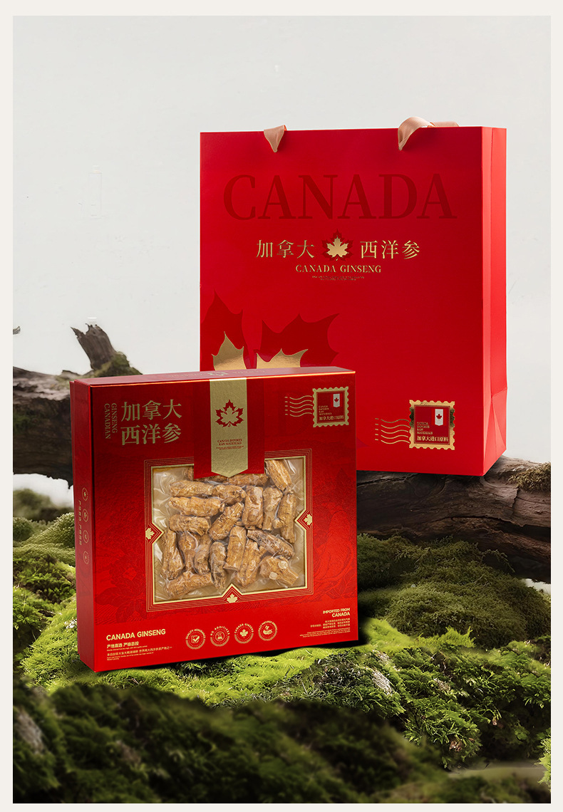 Canadian American Ginseng Gift Box Xi Yang Shen 150g Premium Whole Root Slices for Tea and Soup preparation