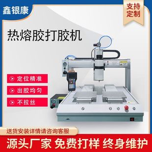 ��ɽ�S��300ml�����z���z�C PUR�����z�Ԅӻ��O��ȫ�Ԅ��c�z�C