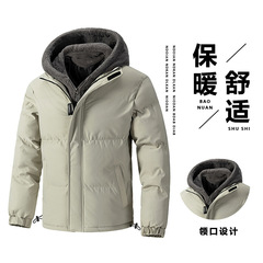 新型の大きいサイズのM-8XLの綿の服の男性の秋冬の帽子の偽の2つの保温の防寒の粒の綿服の男子学生