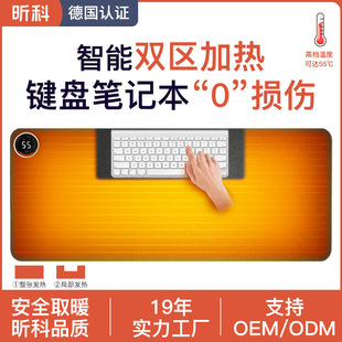 꿿�ů���|���ܷ�ˮ�����k����ů�֌��a�ذl��|�k�����ӟ���ˉ|