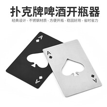 ����A��Ƭ�_ƿ�� ���������β��P䓂��Ը߼�ơ�������_ƿ��