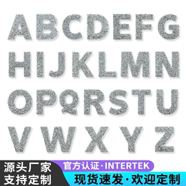 布贴;烫图、烫钻;洗唛、商标