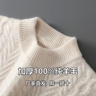 �����¿�100%����ë���а���I���ɼӺ���q�����e���^ᘿ���ë��