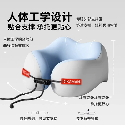 Headrest Pillow Long-Distance Travel Airplane Portable