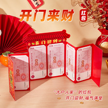 2026�����_�T��ؔ�t���������₀�����Ƿ��R���^�������ꉺ�q����