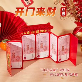 相册;笔袋;笔记本记事本