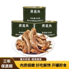 �����S���~���^300g�_�޼�ʳС�S���~�����ʳ�����S���~���^