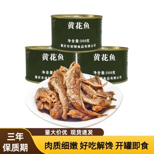 �����S���~���^300g�_�޼�ʳС�S���~�����ʳ�����S���~���^