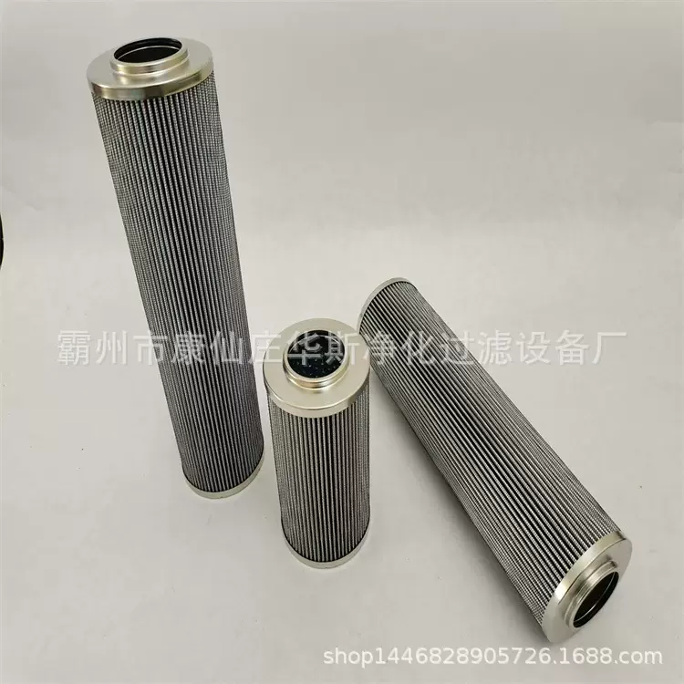 液压油高压滤芯SH57093  HP0652A25NA