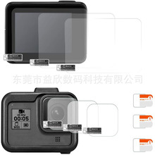 适用gopro hero 8钢化膜 gopro8镜头膜套装 运动相机配件工厂批发