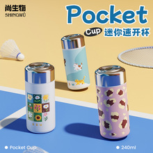 ���P�ˮ����y���䱣�ر���Ů�W����ͯ������ֵ�ɐ����ܿڴ���