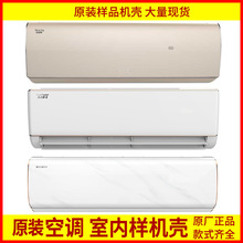 ԭ�b���{�әC���҃șC�����⚤��Cչʾ��Ʒ�C����՚��șC��ȫ��
