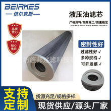��h���lGX-100x20Һ���͞Vо�^�V���VоGX-100x30