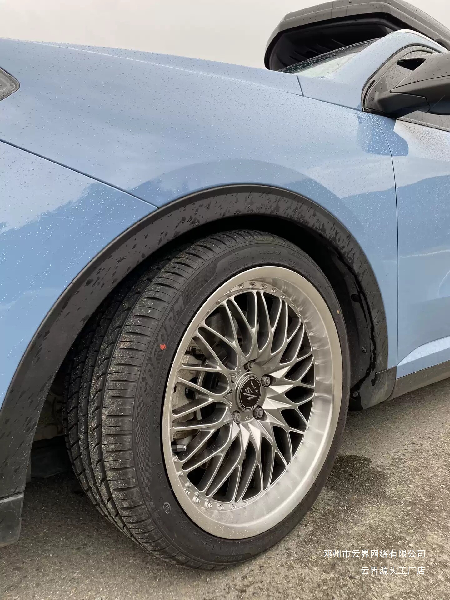 Cloud Realm 18/19/ 20inch Suitable for Dual-Spinning Super Large Polished Edge Car Modification Wheels, Pneumatic Low-Profile Design