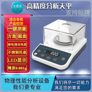 ��ӷ�����ƽǧ���f��ʮ�f��֮һ����׼������ӳӌ����������