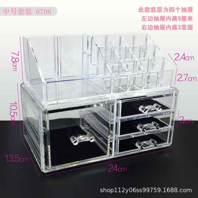 Transparente caja de almacenamiento de cosméticos de escritorio cajón cuidado de la piel tocador lápiz labial acrílico PS organizador rack de almacenamiento