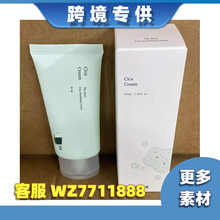 羳 celimaxԊCICAeѩ澏w˪50ml