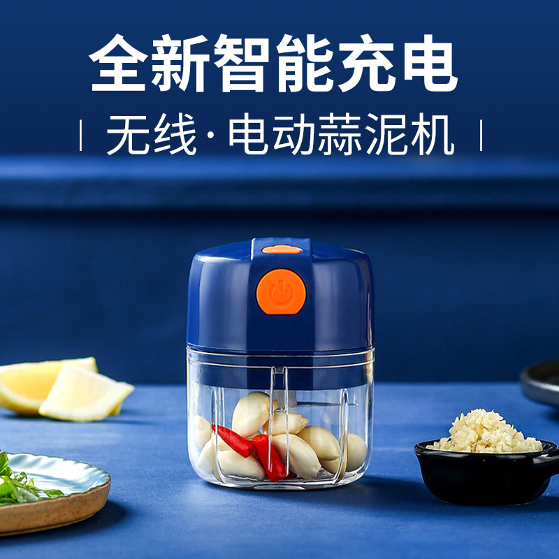 In stock small size electric garlic beater multi-function wireless stirring artifact wireless garlic garlic garlic crushing complementary food