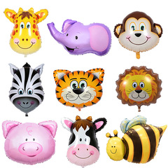 跨境卡通動物小朋友生日派對氣球 動物頭造型中號大號氣球批發