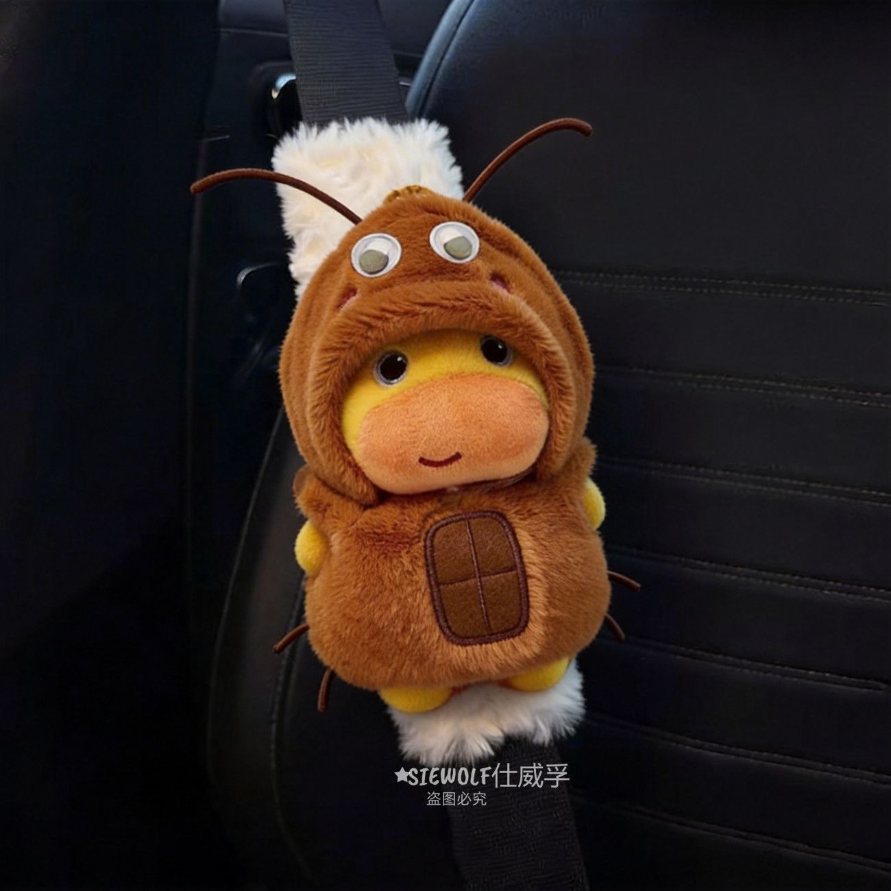 Authentic Capybara Lulu Car Seatbelt Shoulder Pad Cute Decoration Protective Cover Anti-Scratch Clothing Creative Gift