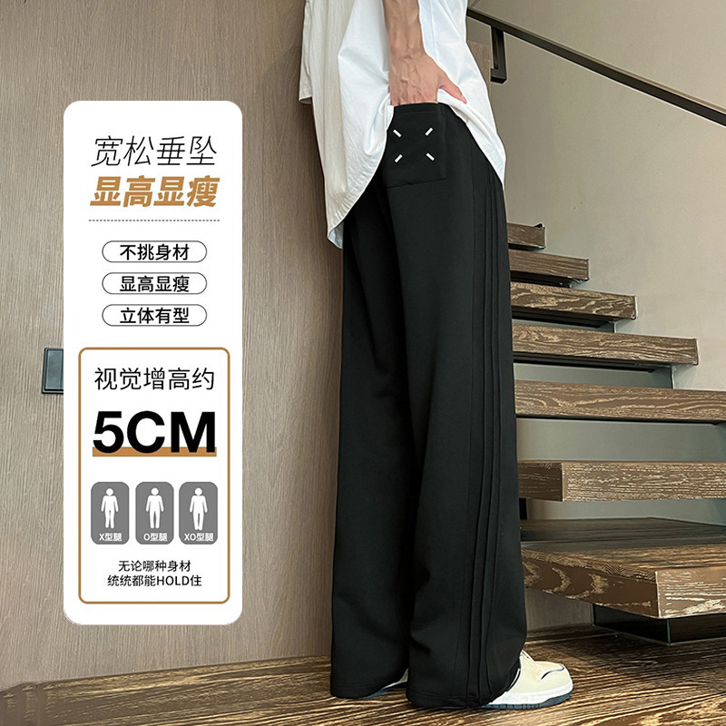 Sports Pants Men's Summer plus size Men's Pants Straight Casual Knitted Long Pants Plus Large Size Cotton Sweatpants Thin